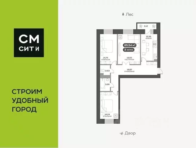 3-к кв. Красноярский край, Красноярск ул. Академгородок, 80 (86.4 м) - Фото 0