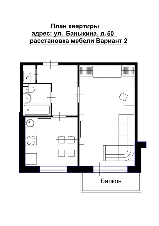 Продаётся 1-к квартира, 34 м - Фото 1