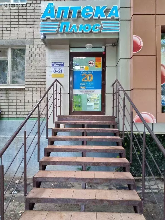 Помещение свободного назначения (61 м) - Фото 0