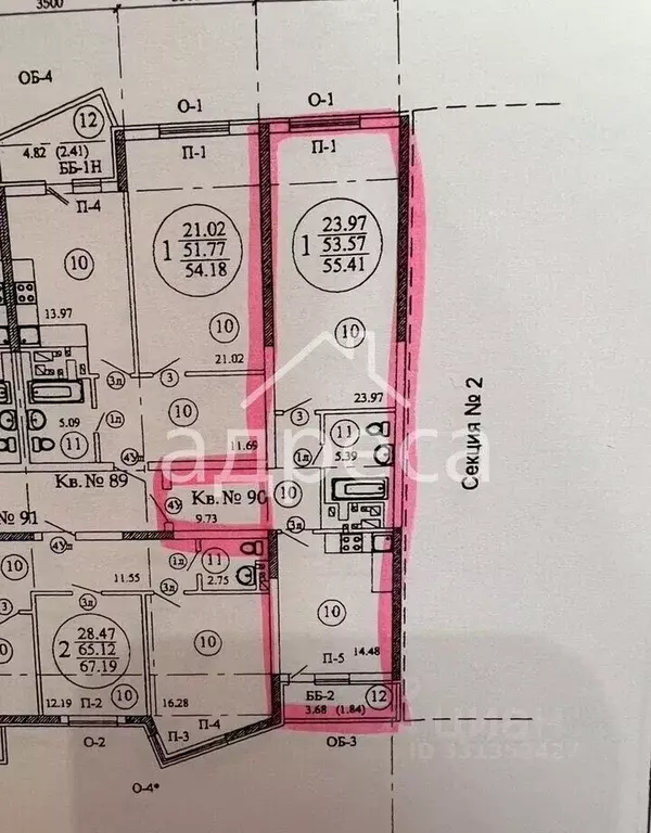 1-к кв. Самарская область, Самара Калужская ул., 11 (55.4 м) - Фото 1