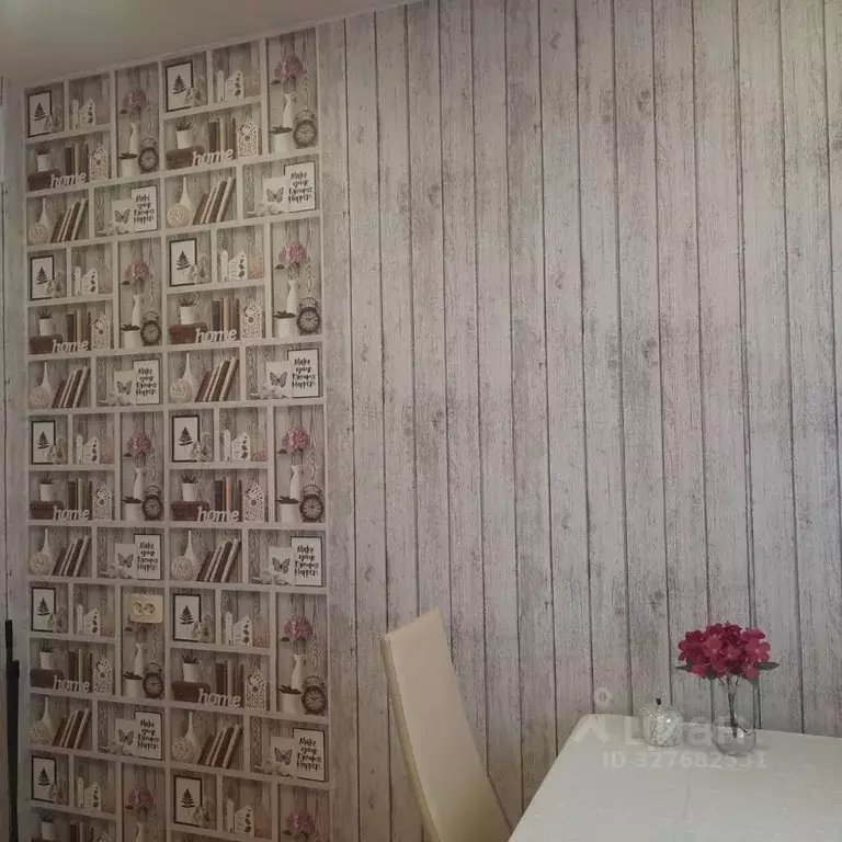 2-к кв. Пермский край, Пермь ул. Куфонина, 28/1 (55.7 м) - Фото 1