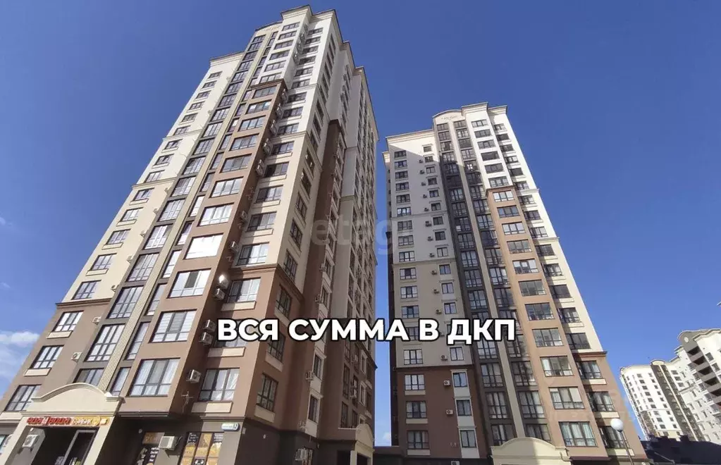 2-к кв. Крым, Симферопольский район, с. Мирное ул. Крымской Весны ... - Фото 1