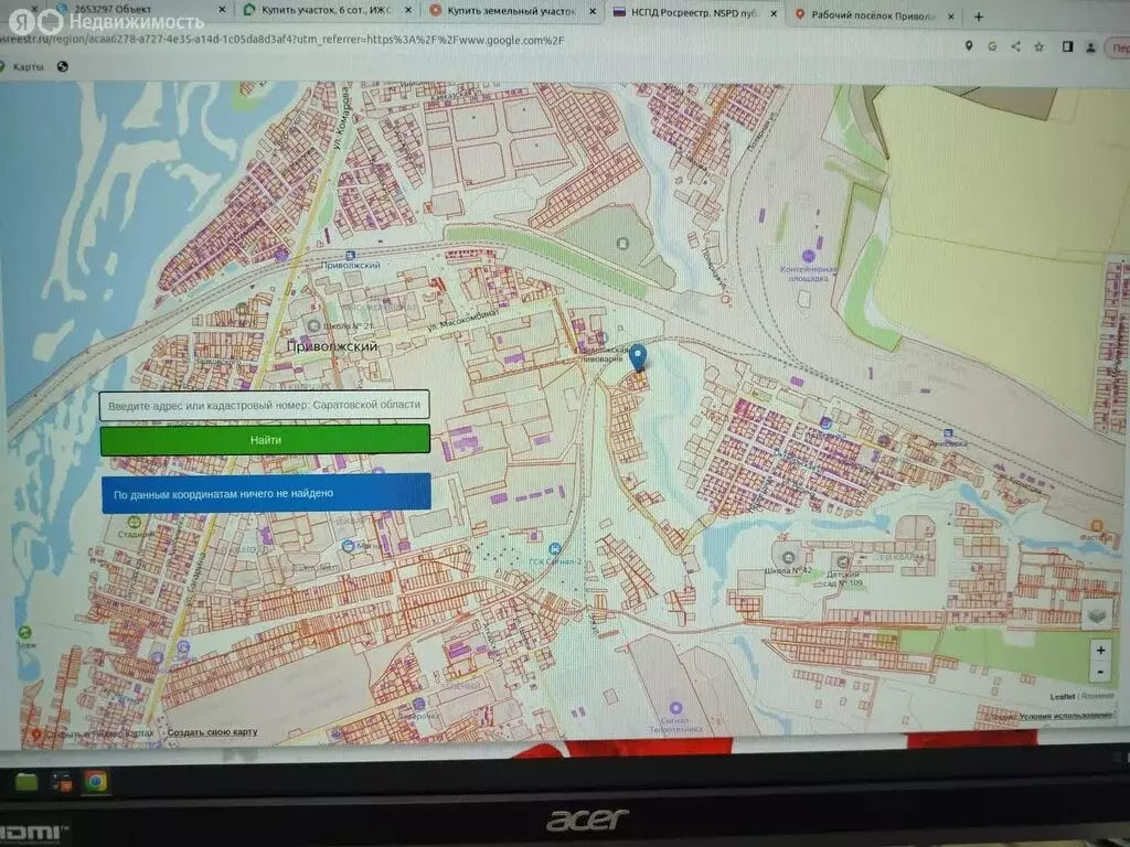 Участок в Саратовская область, муниципальное образование Энгельс, ... - Фото 2
