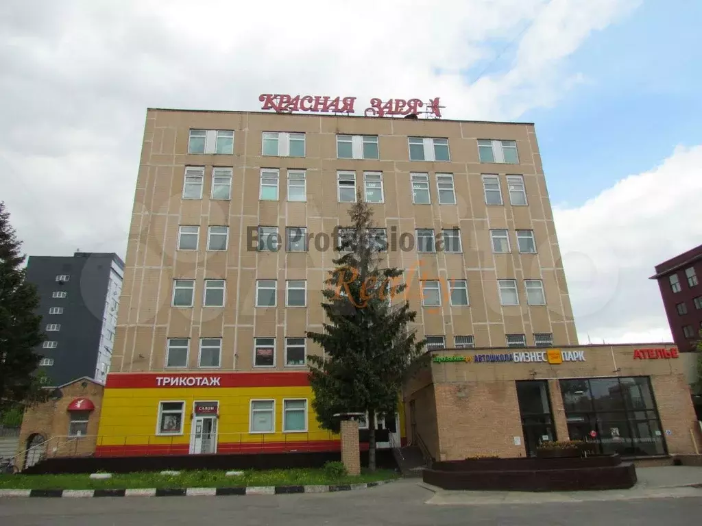 ПСН 542 кв.м. у метро Семеновская - Фото 1