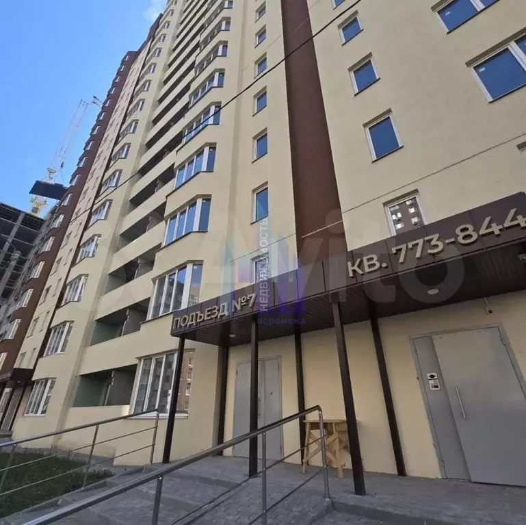 3-к. квартира, 92,2 м, 1/20 эт. - Фото 1