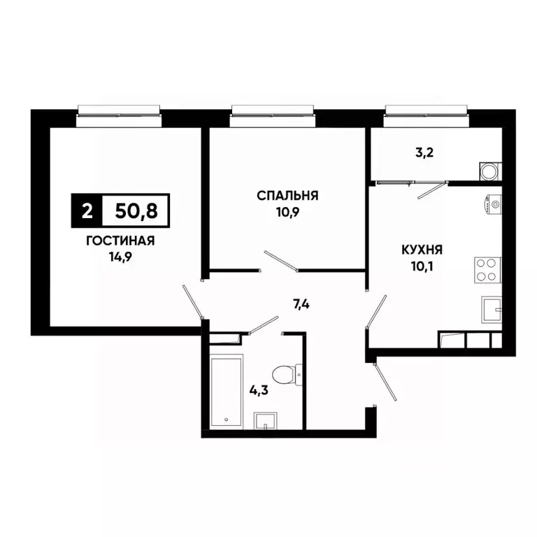 2-к кв. Ставропольский край, Ставрополь просп. Российский, 16 (50.8 м) - Фото 1