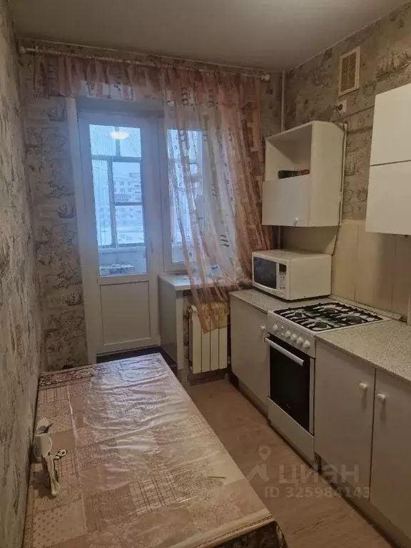 1-к кв. Татарстан, Казань ул. Айдарова, 24А (29.2 м) - Фото 1