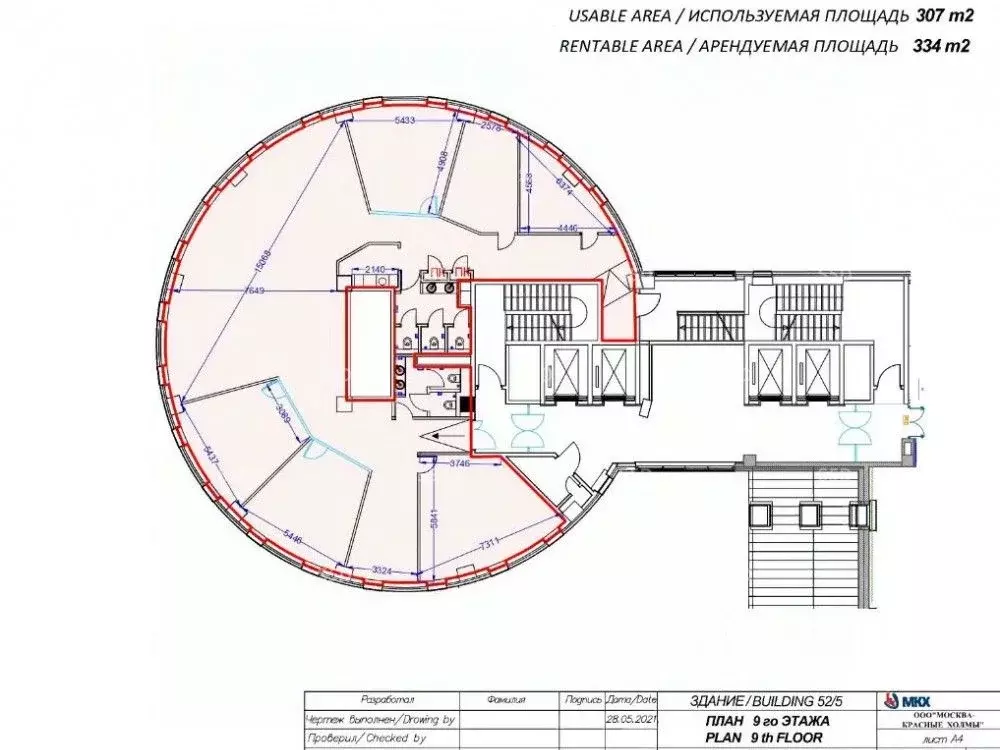 Офис в Москва Космодамианская наб., 52С5 (330 м) - Фото 1