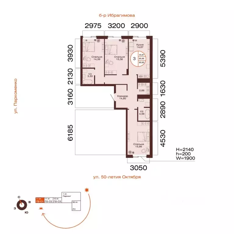 3-к кв. Башкортостан, Уфа ул. Пархоменко (85.85 м) - Фото 1