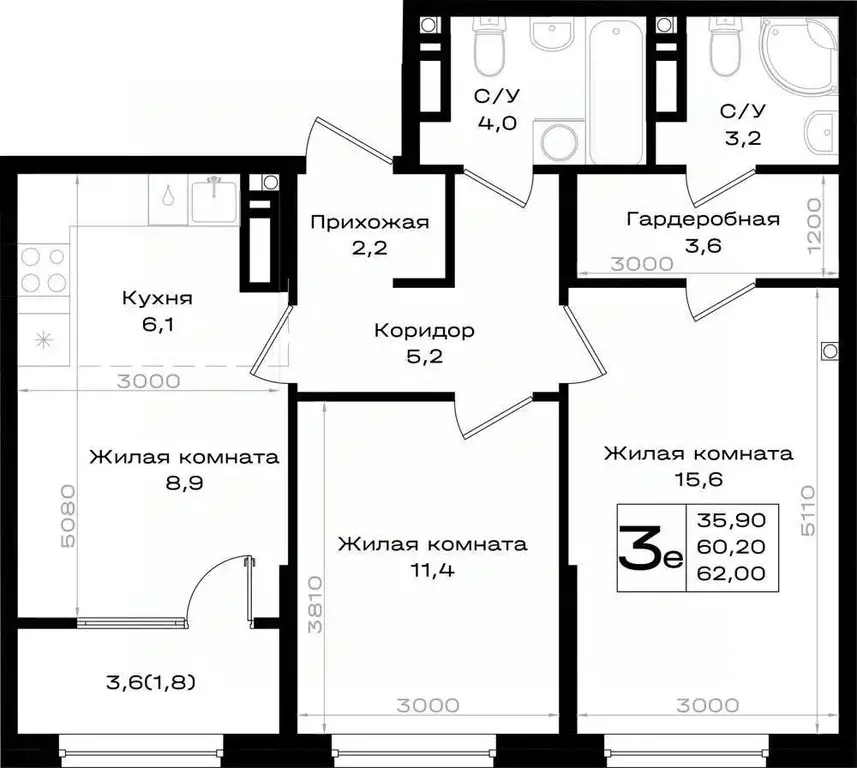 3-к кв. Ростовская область, Аксай 3-я линия, 1 (62.0 м) - Фото 1