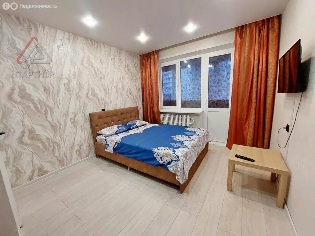 1-комнатная квартира: Димитровград, Гвардейская улица, 36А (28.6 м) - Фото 1