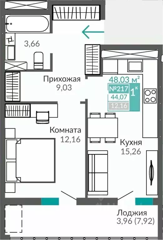 1-к кв. Крым, Симферополь Крымская роза мкр,  (44.07 м) - Фото 0