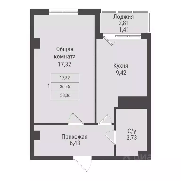 1-к кв. Саха (Якутия), Якутск Парк Победы жилой комплекс (38.36 м) - Фото 0
