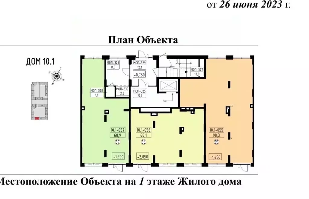 Помещение свободного назначения в Москва Прокшино жилой комплекс, ... - Фото 0