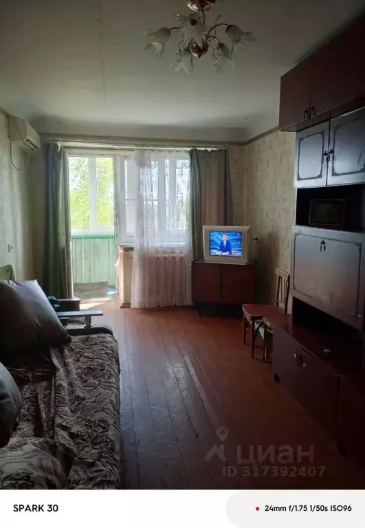2-к кв. Ростовская область, Новочеркасск ул. Бердичевского, 17 (45.0 ... - Фото 1