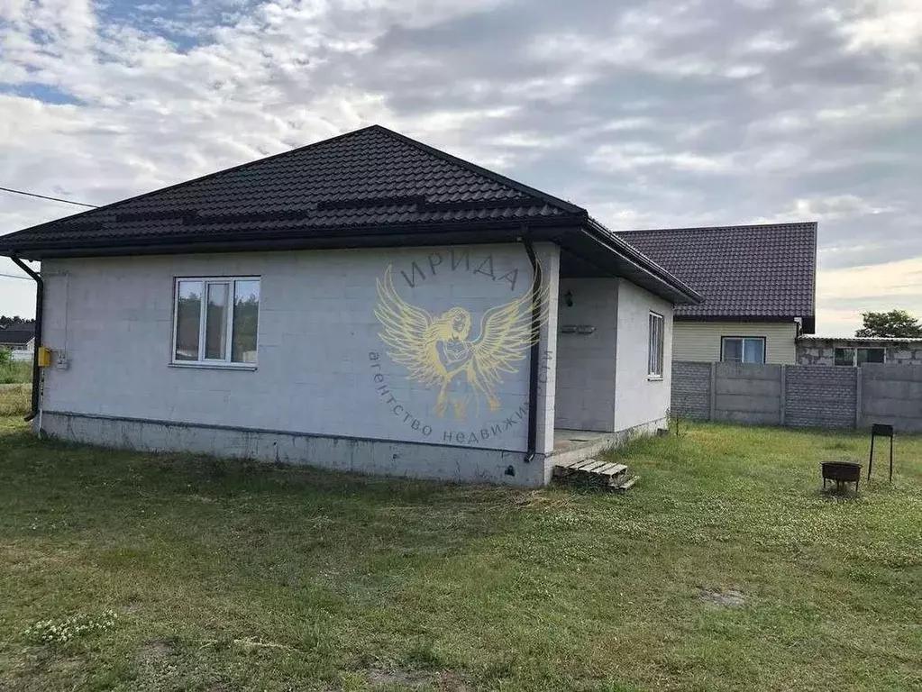 Дом в Белгородская область, Старооскольский городской округ, с. Озерки ... - Фото 2