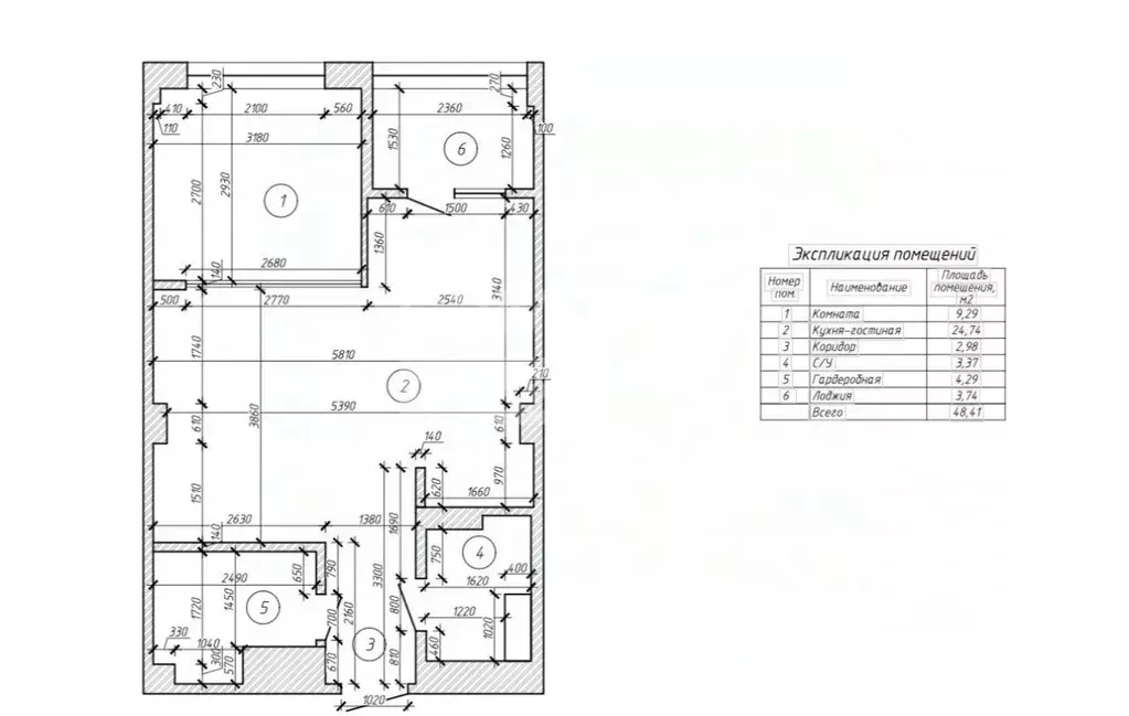 2-к кв. Приморский край, Артем ул. Горького, 2А (45.1 м) - Фото 2