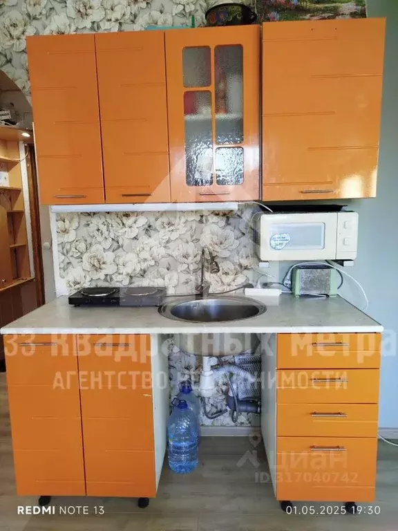 2-к кв. Томская область, Томск тракт Иркутский, 74 (31.0 м) - Фото 0
