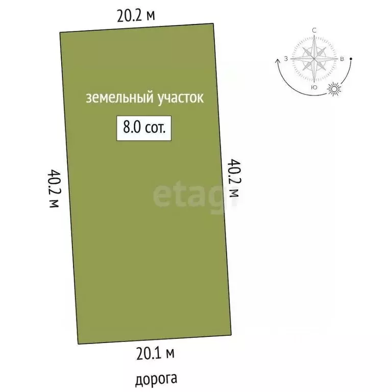Участок в Тюменская область, Нижнетавдинский район, Березка СНТ  (8.0 ... - Фото 1