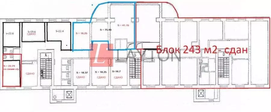 Офис в Москва Кутузовский просп., 4/2 (75 м) - Фото 0