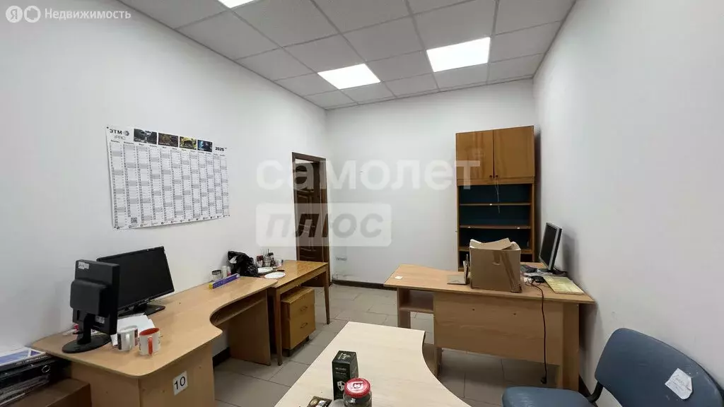 Офис (96 м) - Фото 2