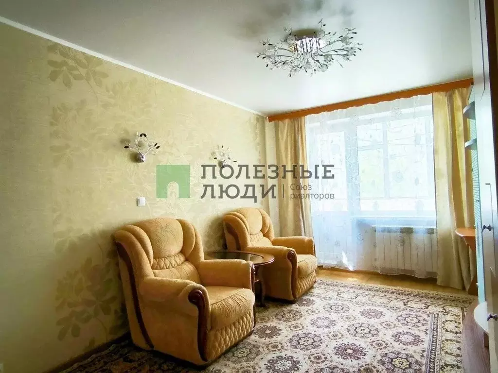 2-к кв. Орловская область, Орел ул. Металлургов, 54 (56.0 м) - Фото 1