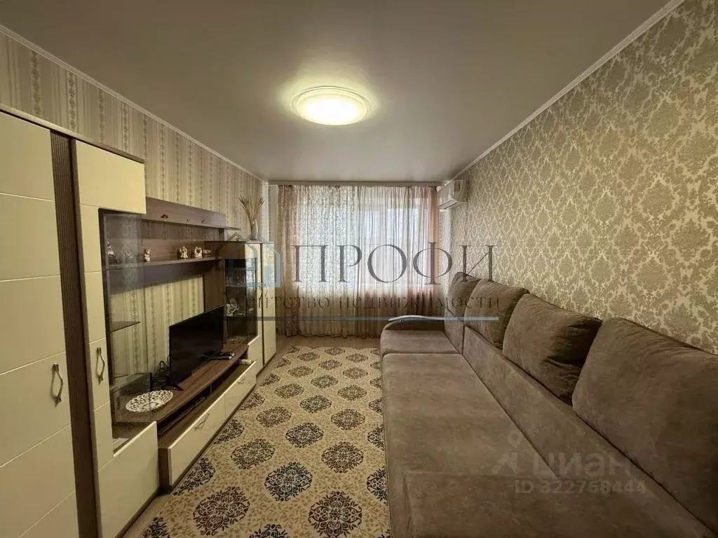 2-к кв. Белгородская область, Новый Оскол ул. Кирова, 3 (46.1 м) - Фото 0