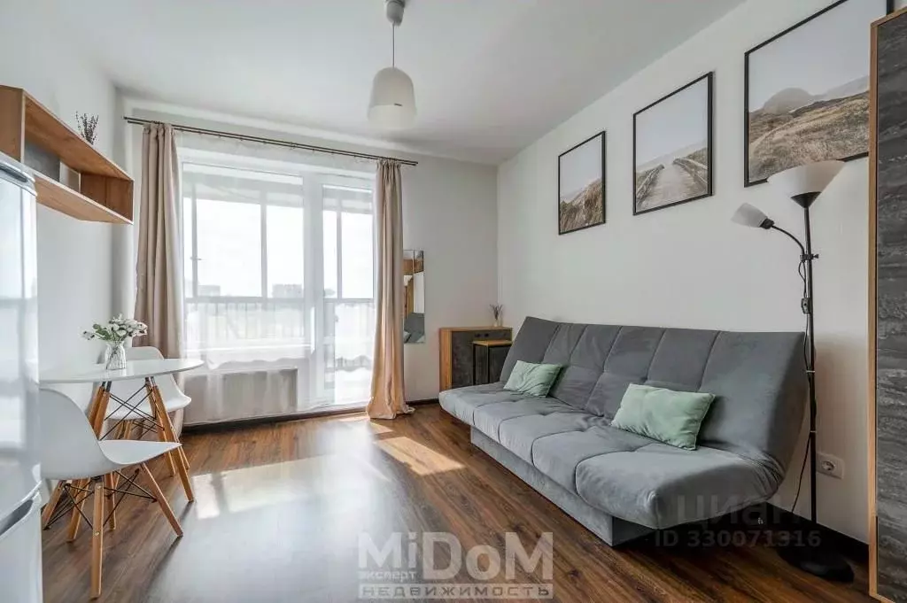 Студия Санкт-Петербург Железнодорожный просп., 14к1 (24.0 м) - Фото 1