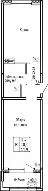 1-к кв. Новосибирская область, Новосибирск Самоцветы жилой комплекс ... - Фото 1