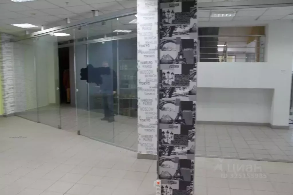 Помещение свободного назначения в Самарская область, Самара ул. ... - Фото 1