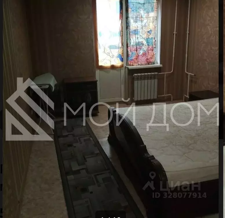 1-к кв. Сахалинская область, Южно-Сахалинск Долинская ул., 41 (33.0 м) - Фото 2