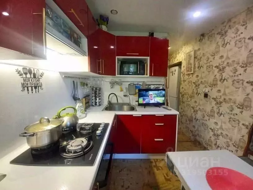 2-к кв. Вологодская область, Череповец ул. Мира, 17 (42.4 м) - Фото 1