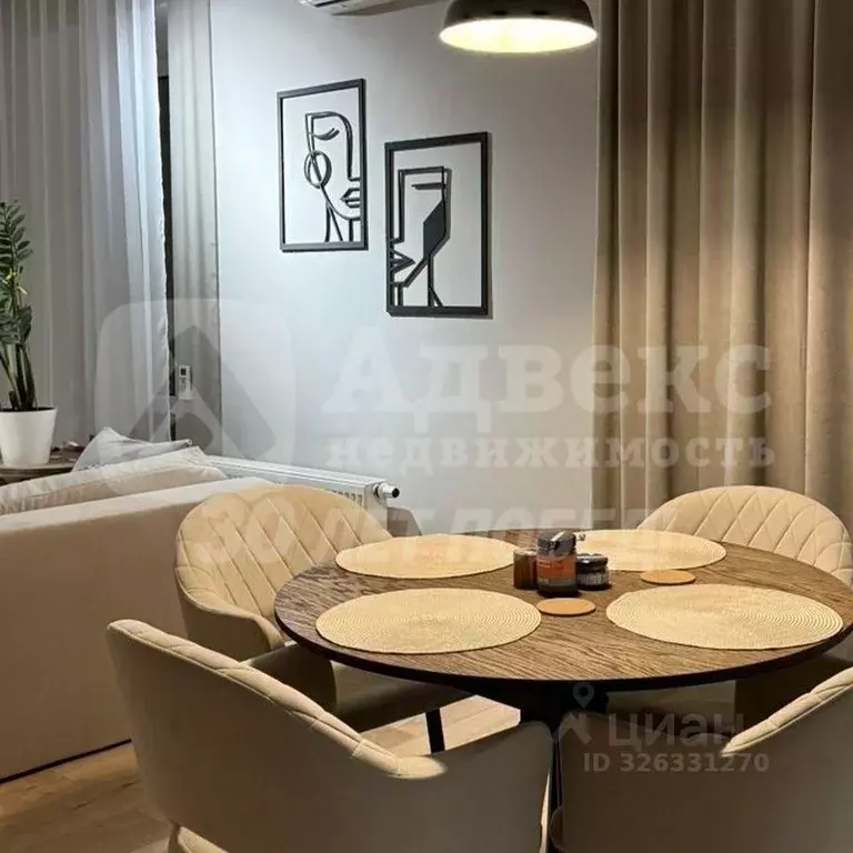 2-к кв. Тюменская область, Тюмень ул. Тимофея Кармацкого, 7 (92.0 м) - Фото 1