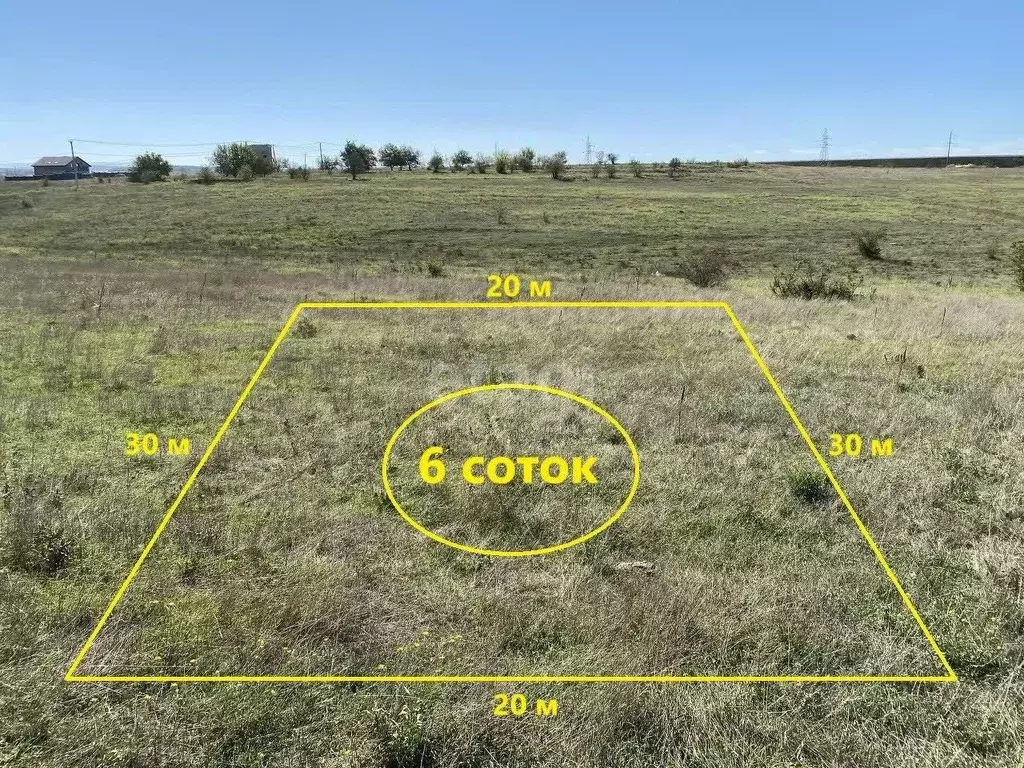 Участок в Крым, Симферопольский район, с. Мирное  (6.0 сот.) - Фото 0