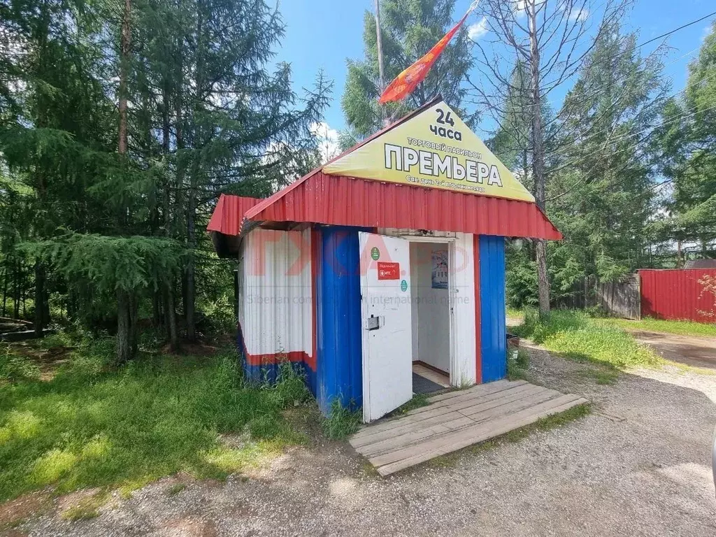Дом в Саха (Якутия), Нерюнгри просп. Дружбы Народов (52 м) - Фото 2