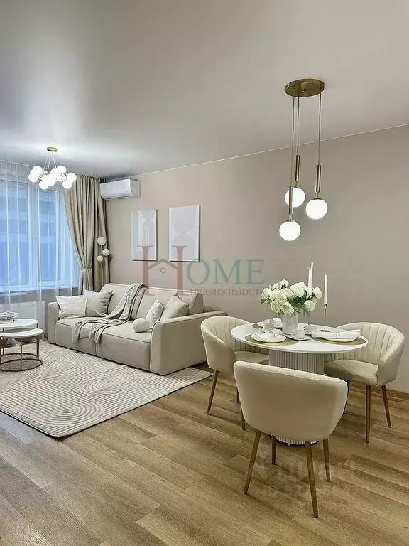 2-к кв. Новосибирская область, Новосибирск Кедровая ул., 79 (56.0 м) - Фото 1