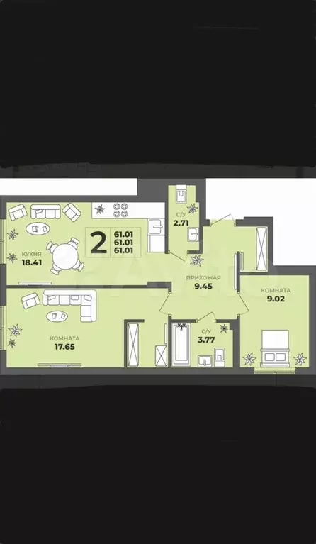 2-к. квартира, 61 м, 1/8 эт. - Фото 1