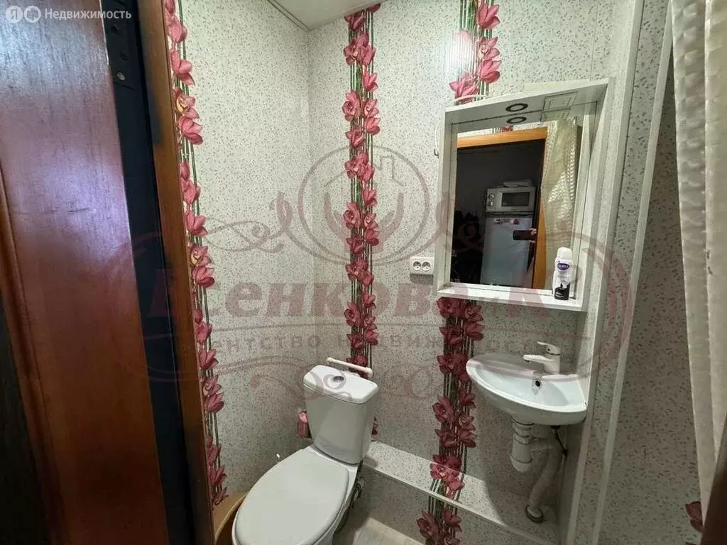 1-комнатная квартира: Курган, Чернореченская улица, 79 (14.7 м) - Фото 0