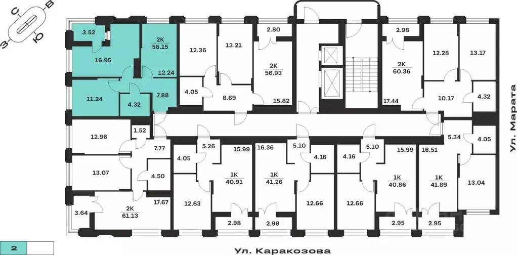 2-к кв. Тульская область, Тула ул. Каракозова (56.15 м) - Фото 1