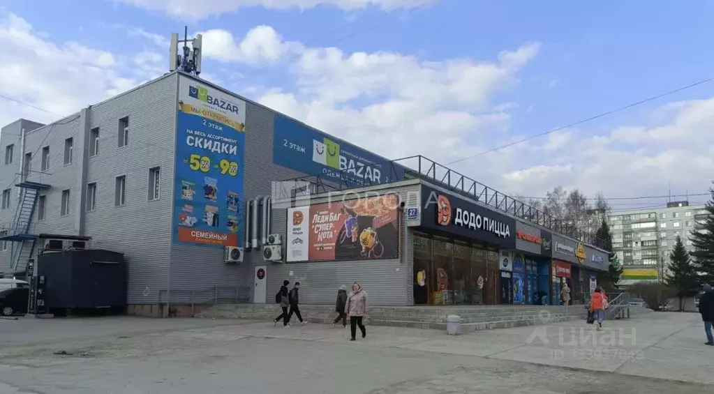 Помещение свободного назначения в Новосибирская область, Новосибирск ... - Фото 1