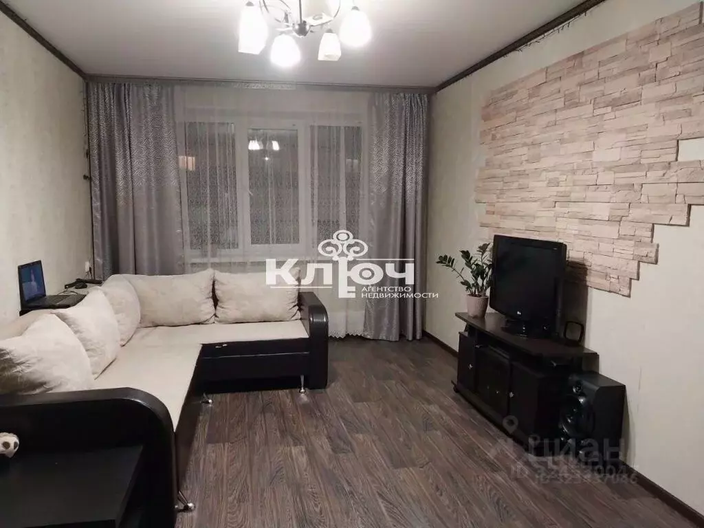 3-к кв. Башкортостан, Стерлитамак ул. Артема, 135 (66.5 м) - Фото 1