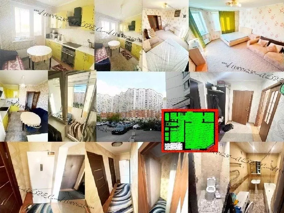 1-к кв. Московская область, Красногорск бул. Павшинский, 4 (45.0 м) - Фото 1