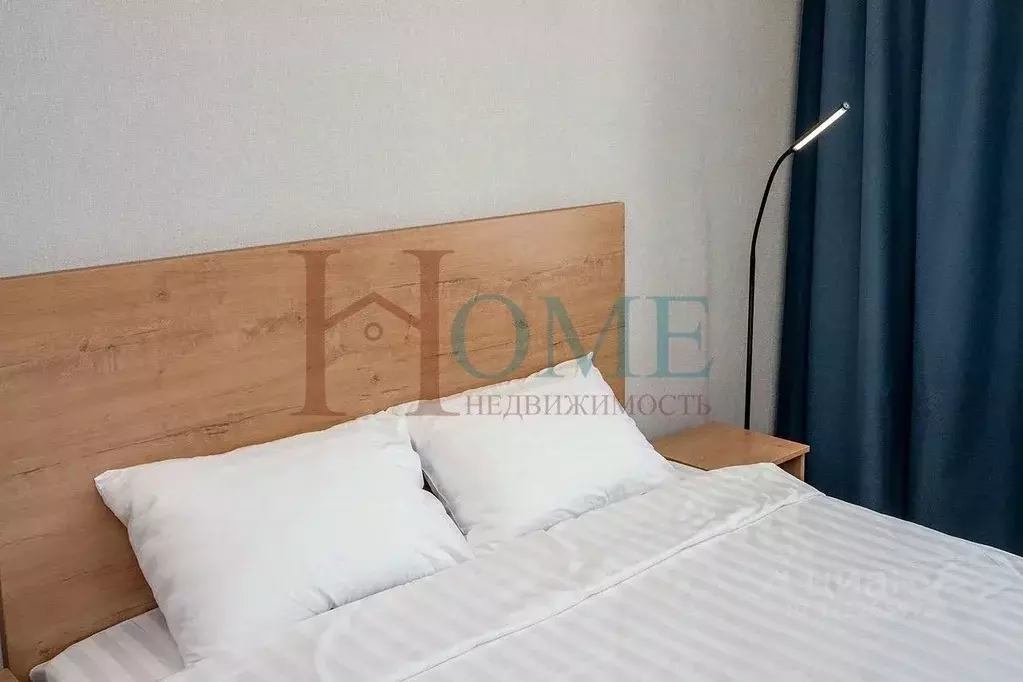 1-к кв. Новосибирская область, Новосибирск Автогенная ул., 75 (27.4 м) - Фото 2