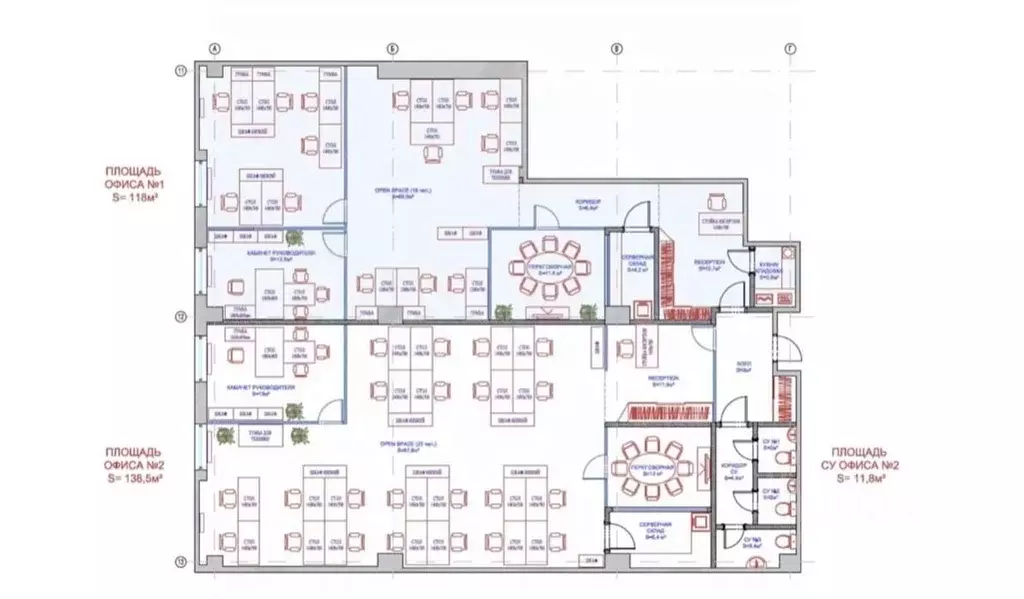 Офис в Москва Научный проезд, 17 (124 м) - Фото 2