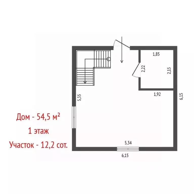Дом в Свердловская область, Нижнесергинский район, Атиг пгт ул. 40 лет ... - Фото 1