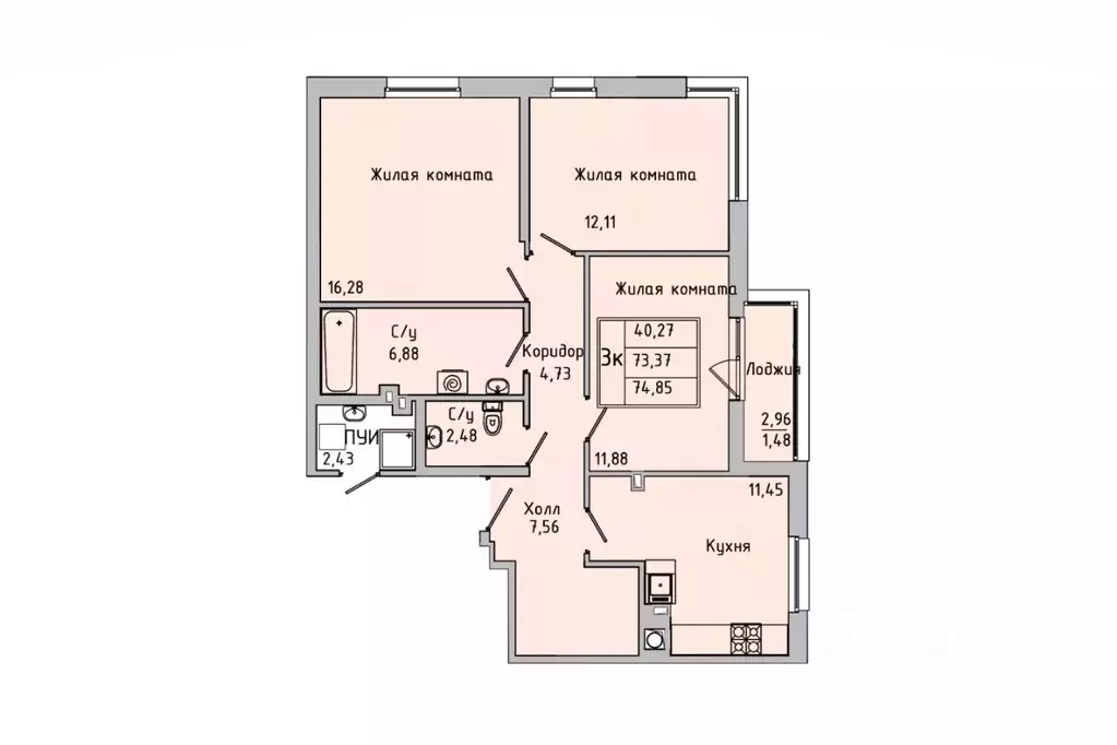 3-к кв. Ростовская область, Батайск ул. Ушинского, 27Ак1 (74.85 м) - Фото 0
