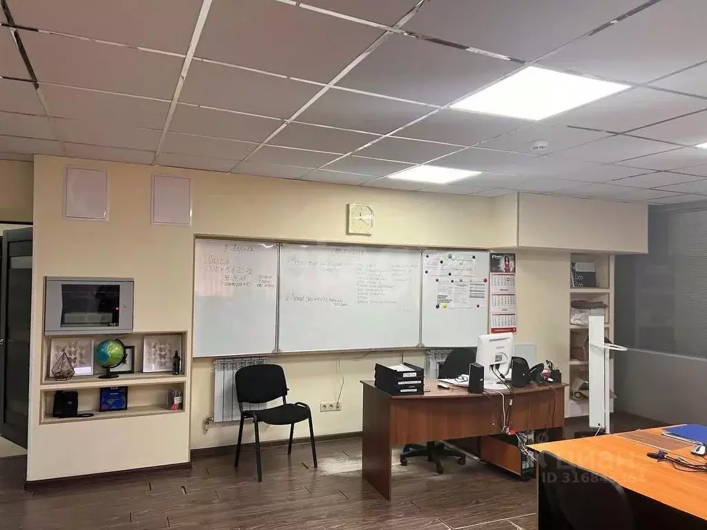 Офис в Ростовская область, Ростов-на-Дону просп. Ленина, 81/1 (249 м) - Фото 1