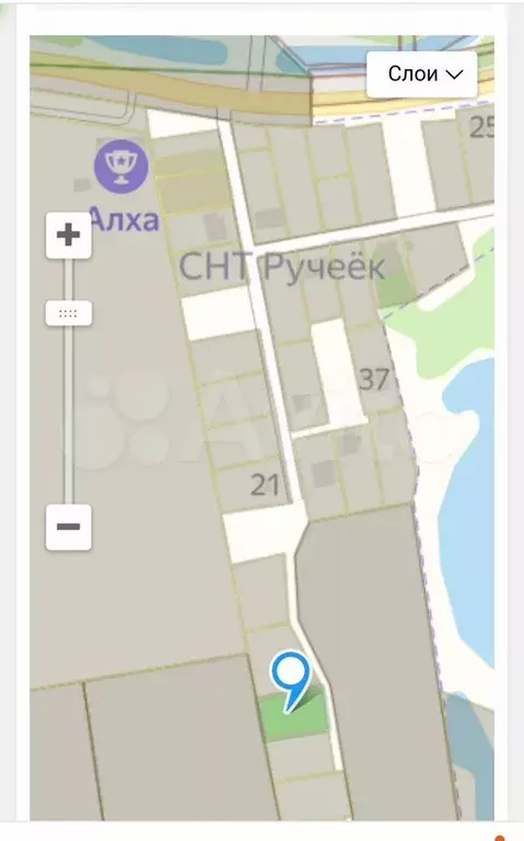 Участок 13 сот. (СНТ, ДНП) - Фото 1