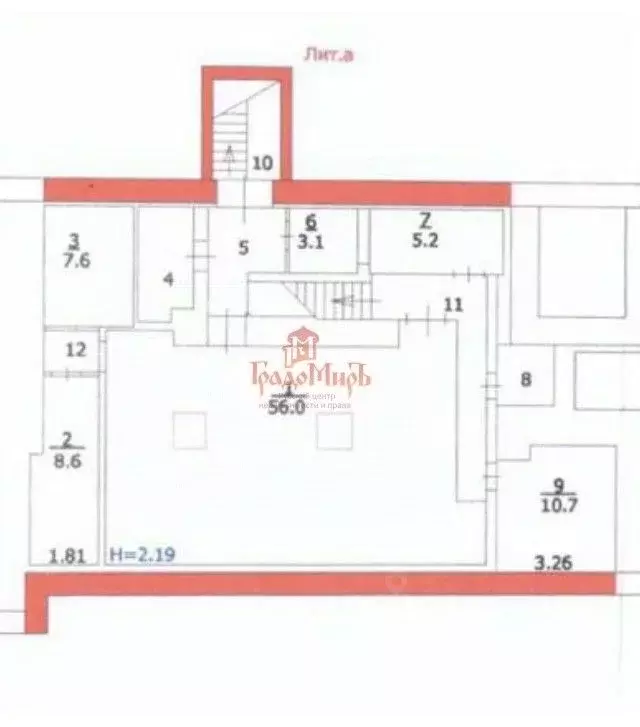 Помещение свободного назначения в Московская область, Сергиев Посад ... - Фото 2