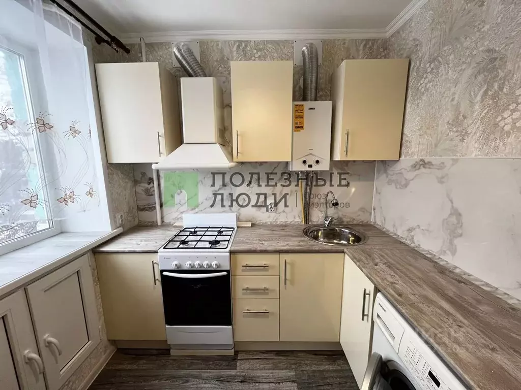 1-к кв. Орловская область, Орел Приборостроительная ул., 62 (29.8 м) - Фото 0